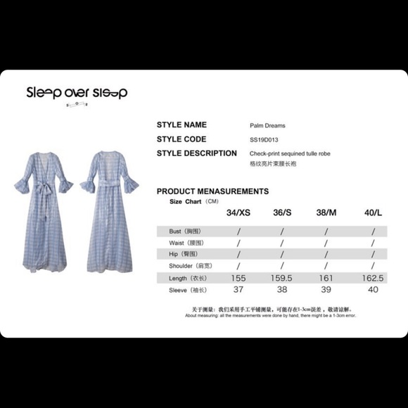 SLEEP OVER SLEEP Palm Dreams Maxi Wrap SequinDress - Picture 11 of 11